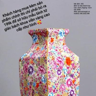 BÌNH SỨ XƯƠNG HỶ TƯỚC BÁO PHÚC LÀNH